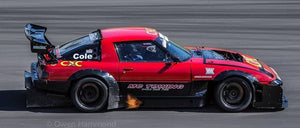 マツダ RX7 FC (86~91)用 CEIKA カスタム車高調