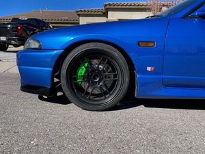 日産 Skyline GTR GTS25 R33 (93~98)用 CEIKA カスタムビッグブレーキキット
