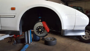 日産 300ZX Z31 (83~89)用 CEIKA カスタム車高調