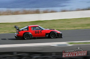 マツダ RX-7 FC RX7 FC3S (88~92)用 CEIKA カスタムビッグブレーキキット