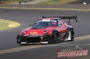 マツダ RX-7 FC RX7 FC3S (88~92)用 CEIKA カスタムビッグブレーキキット