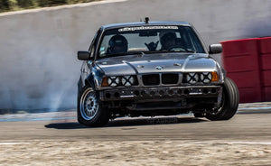 BMW 5 Series E34 (87~96)用 CEIKA カスタム車高調